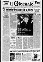 giornale/CFI0438329/1995/n. 179 del 1 agosto